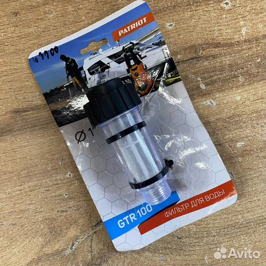 Фильтр для воды