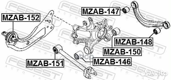 Сайлентблок задней тяги mzab-152 Febest