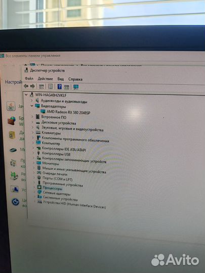 Продам игровой компьютер