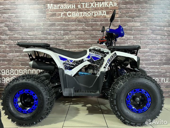 Квадроцикл Avantis Hunter 8 New Lux (2024)