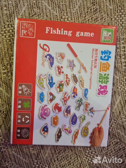 Игра рыбалка