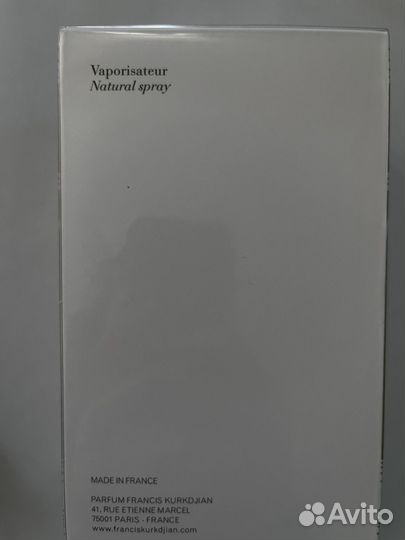 Духи baccarat rouge 540