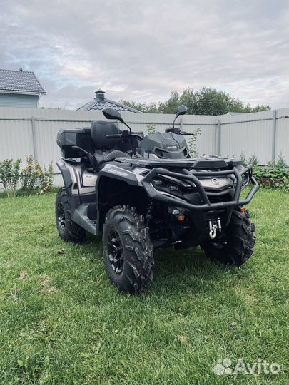 Квадроцикл BRP Outlander MAX 650 XU+