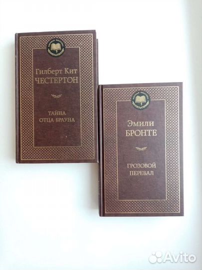 Книги издательство 