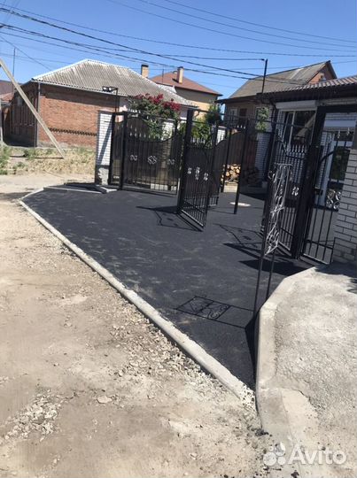 Асфальтирование