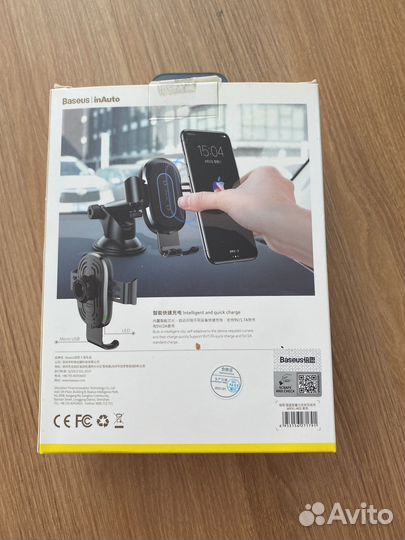 АВТОМОБИЛЬНЫЙ держатель baseus C зарядкой