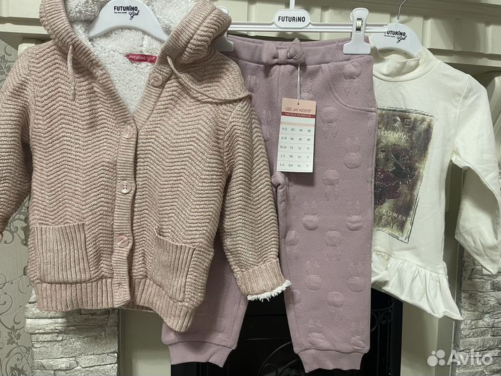 Пакет вещей для девочки 98