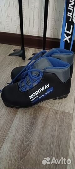 Лыжи беговые детские 150 см