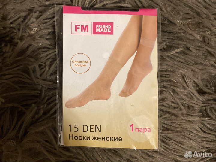 Носки женские