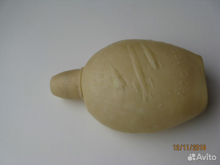 Советская фляга. Обмен