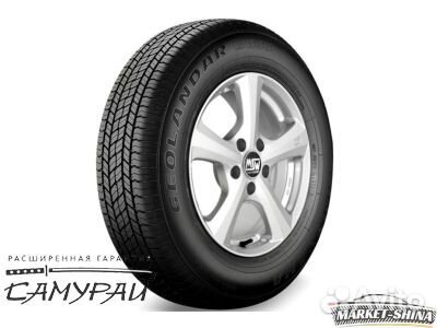 Yokohama Geolandar G033 215/70 R16 100H