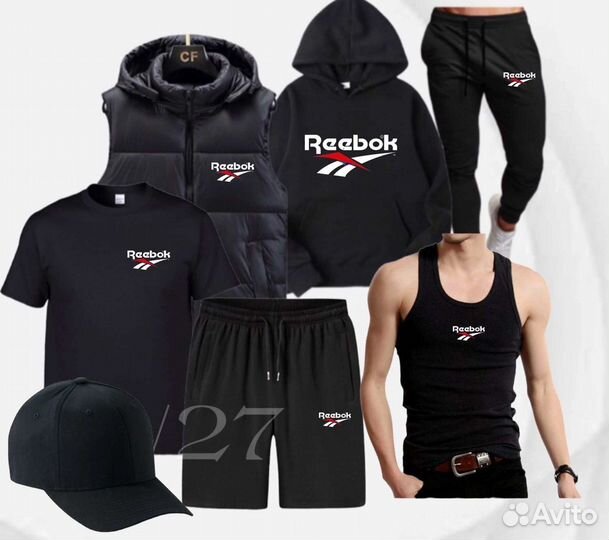 Спортивный костюм 7 в 1