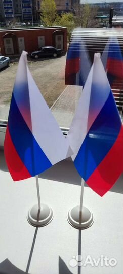 Флаги на подставке 2шт