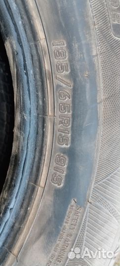 Falken Sincera SN-832 195/65 R15