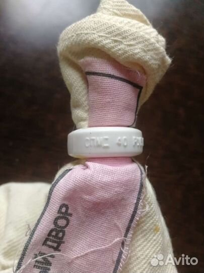 Мешок монет 1 копейка 2006г. спб