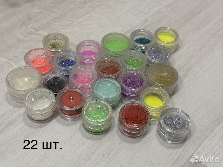 Блестки для ногтей