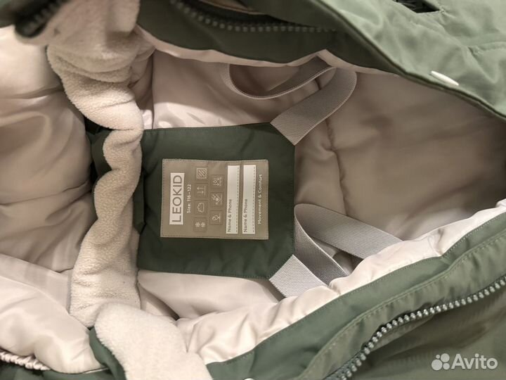 Комбенизон leokid