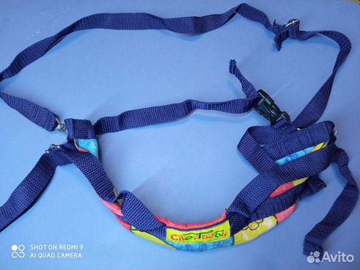 Вожжи для ребенка