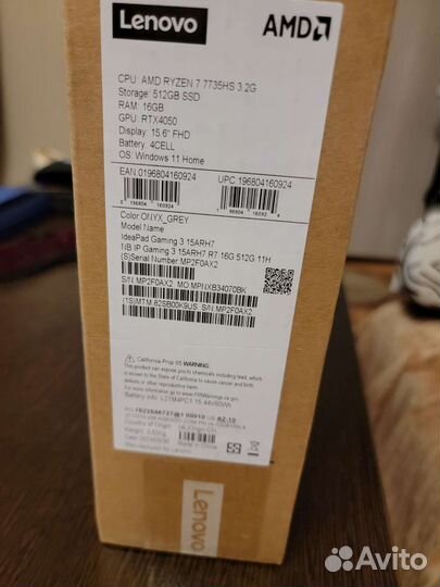 Lenovo Ideapad RTX4050/R7 7735HS/16/512