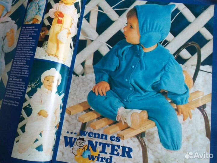Журнал baby N1 за 1988г.Зима.Германия.Нем.яз