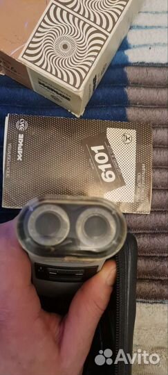 Бритва СССР харьков