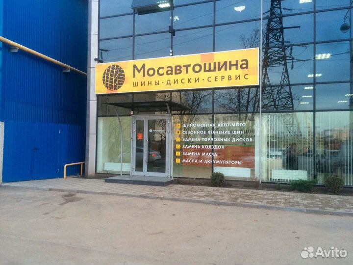 Arivo Winmaster ARW2 235/65 R17 108T