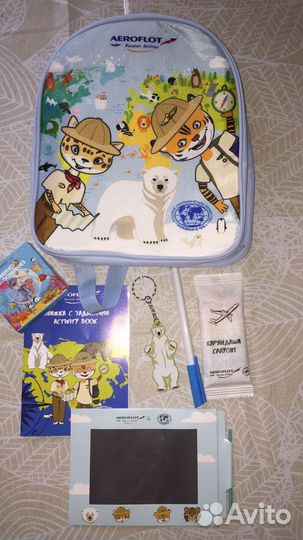 Детские наборы Аэрофлот
