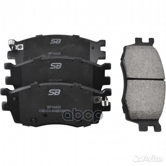 Колодки тормозные дисковые перед BP10435 SB