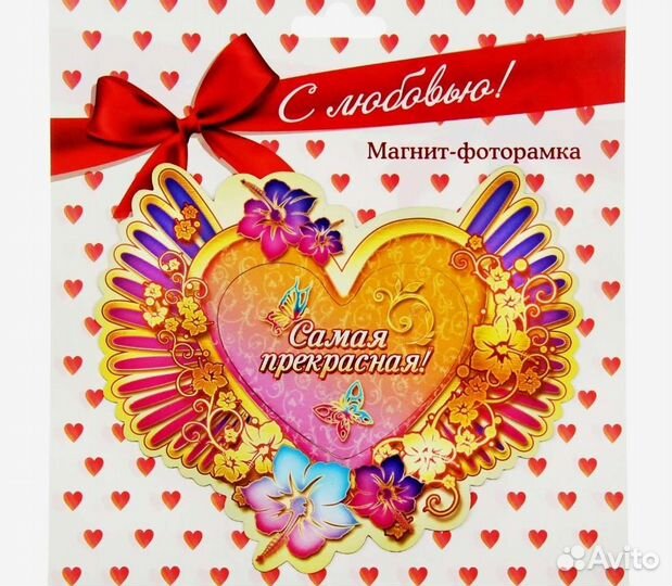 Новые магниты фоторамка