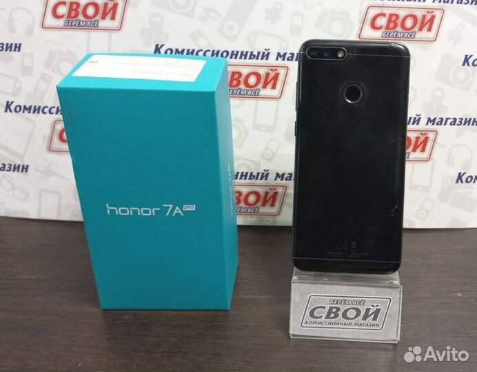 Honor 7A Pro