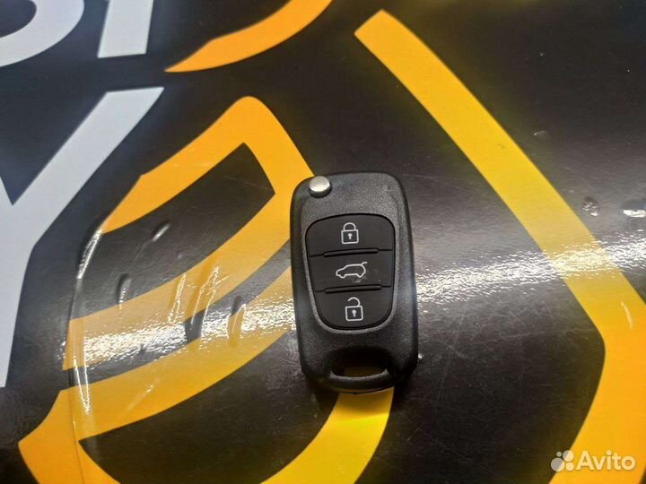 Выкидной ключ хундай Hyundai ix35 автоключ