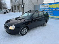 какой бензин в приору 16. какой бензин лить в приору. вес лада приора 2013 года седан. какой бензин заливать в приору 16 клапанов 2011 года. моторное масло приора 16 клапанов рекомендованное.