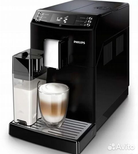 Аренда кофемашины