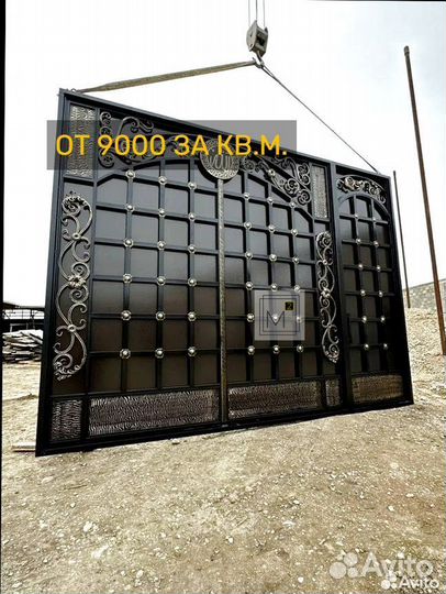 Матовые Ворота в Махачкале на заказ