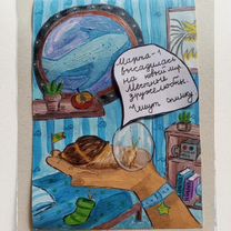 Нарисую портрет питомца красками, Горловка