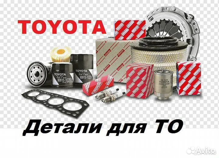 Диск тормозн Land Cruiser Prado lexus GX задний ве