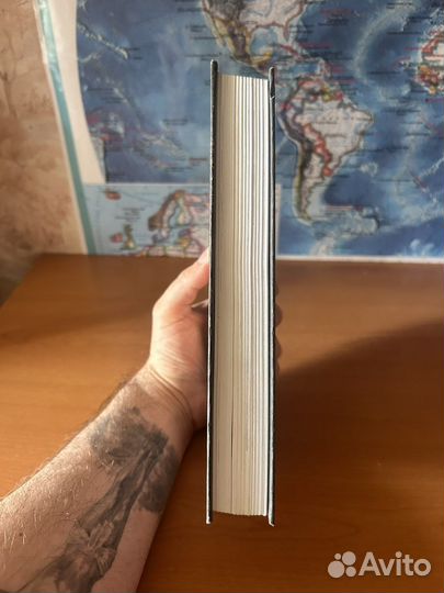 Страдающее Средневековье (Зотов, Харман)