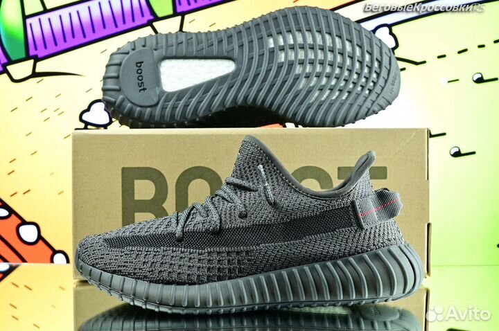 Adidas Yeezy 350: идеальный выбор