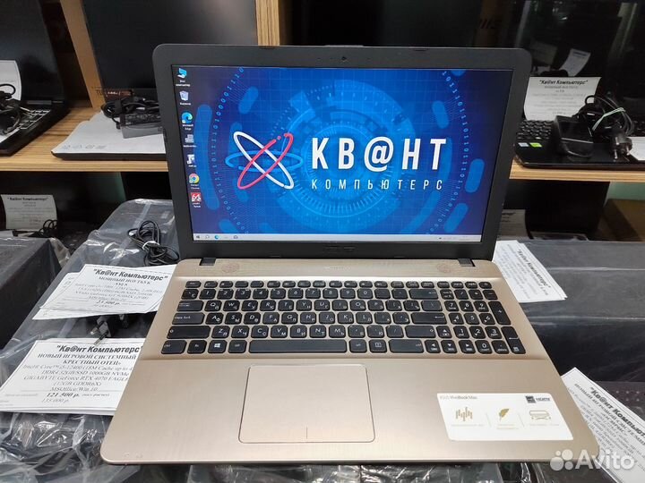 Ноутбук Asus Core i3 7100 6gb ssd256gb 920Mx