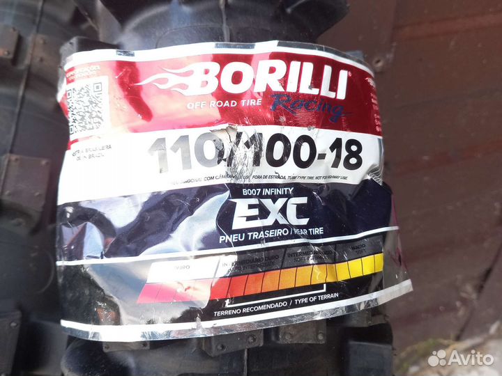 Покрышка borilli 18/140/80