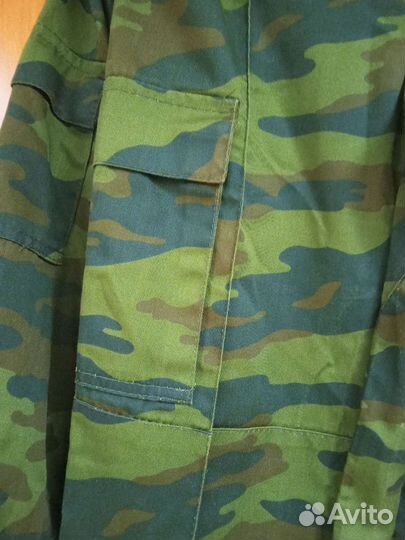 Камуфляжная форма