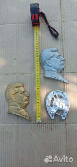 Панно алюминиевое СССР