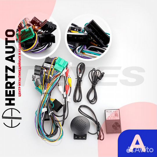 Переходная рамка Teyes Opel Insignia 1 2013-17 A