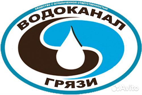 Машинист экскаватора
