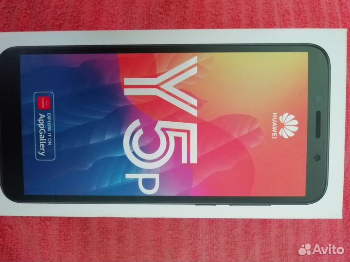HUAWEI Y5p, 2/32 ГБ