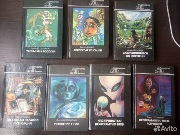 Интересные книги 2