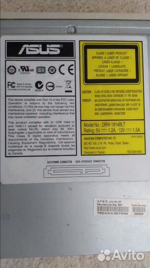 DVD привод Sony Nec