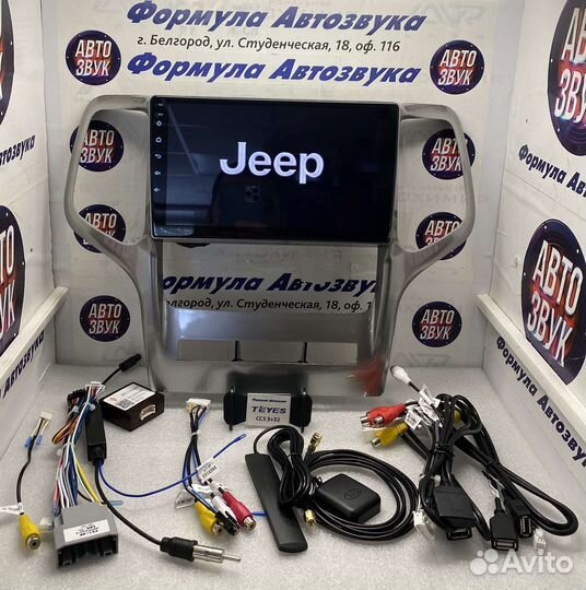 Магнитола Jeep Grand Cherokee 10-13 CC3 3-32