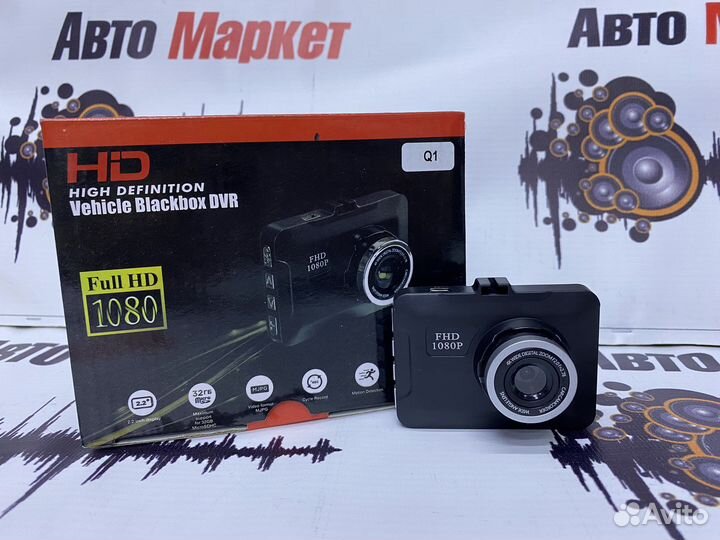 Видеорегистратор автомобильный новый