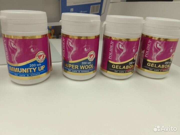 Витамины для животных